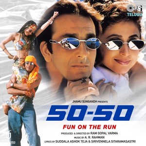 50-50 (1997) (A.R. Rahman)